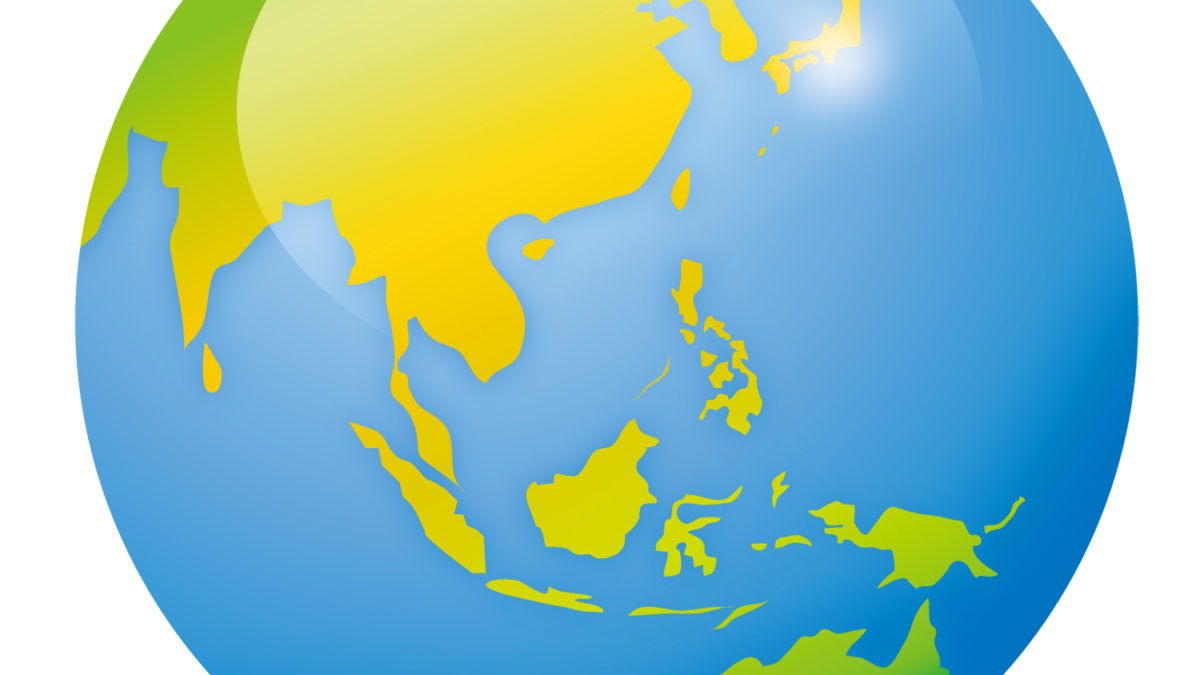 東南アジア